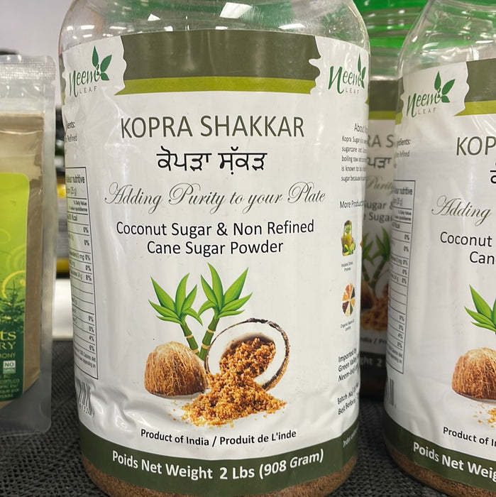 Neem Leaf Desi Shakkar (Jaggery Powder) Non Refined Cane Sugar Powder. 908g